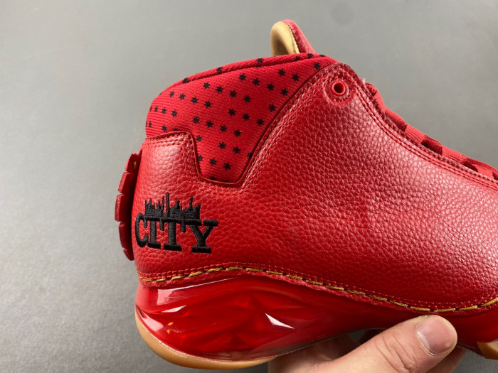 Air Jordan 23 Retro "Chicago" 811645 650