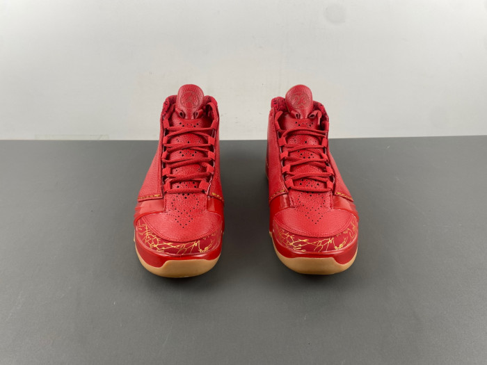 Air Jordan 23 Retro "Chicago" 811645 650