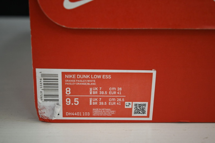 nike dunk low essential paisley pack orange dh4401-103