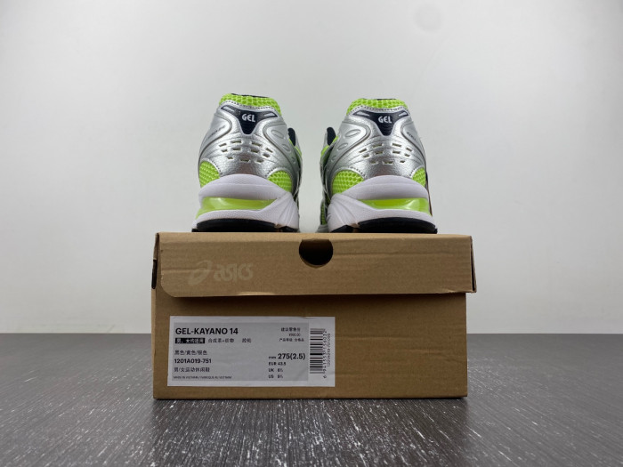 As*ic*s sneaker as05305