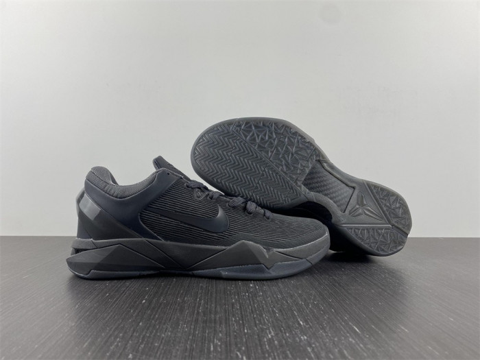 nike kobe 7 black mamba 869460-442
