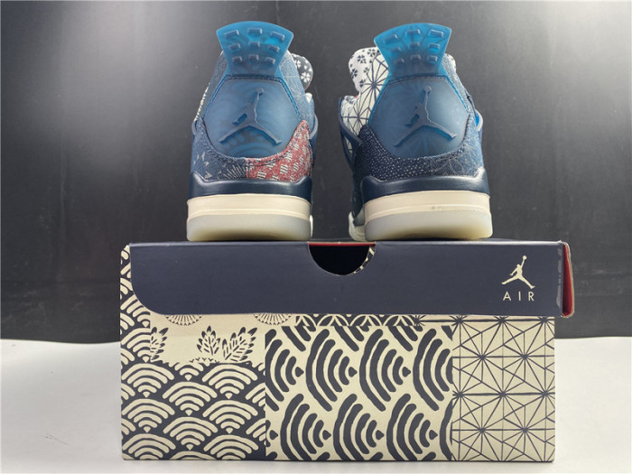 air jordan 4 se “sashiko