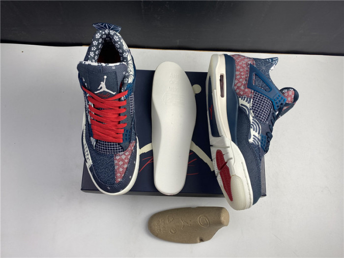 air jordan 4 se “sashiko