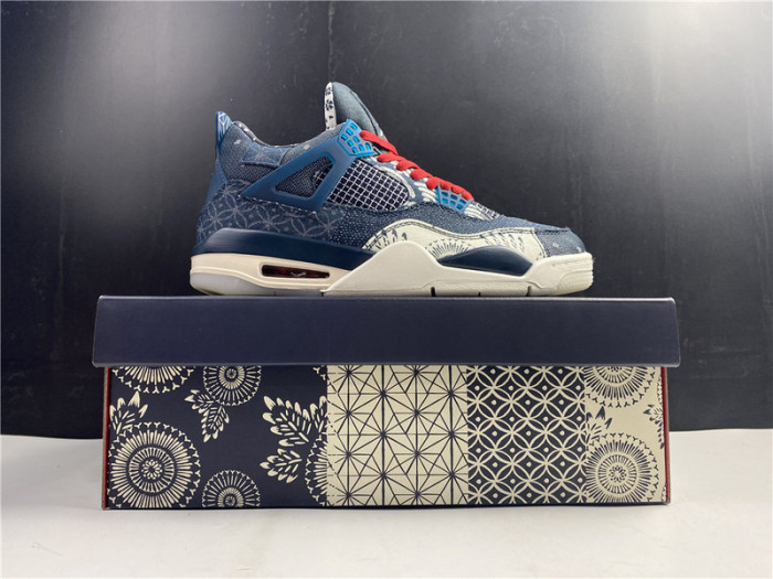 air jordan 4 se “sashiko