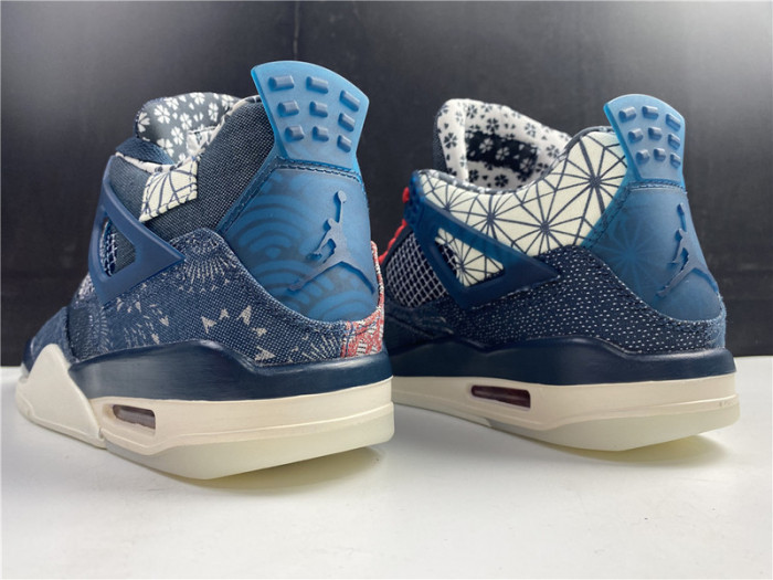 air jordan 4 se “sashiko