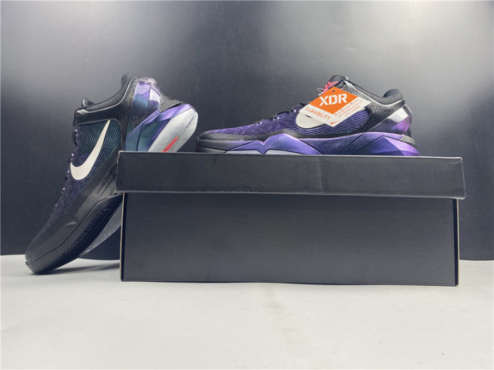 nike zoom kobe 7 ln visibility cloak 488371--005
