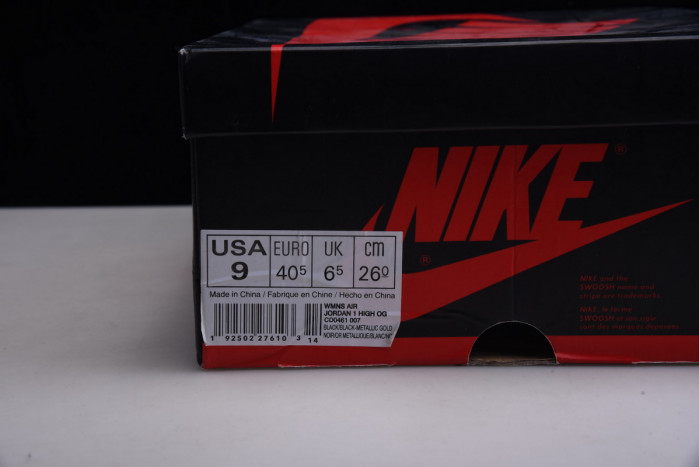 jordan 1 retro high twist (w) cd0461-007