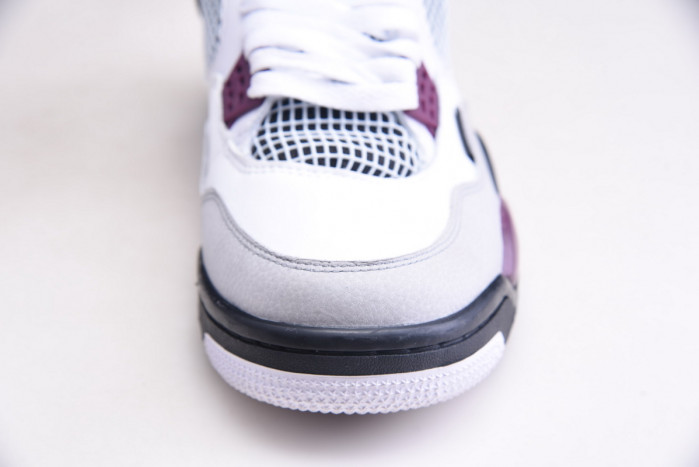 psg x air jordan 4 retro cz5624-100