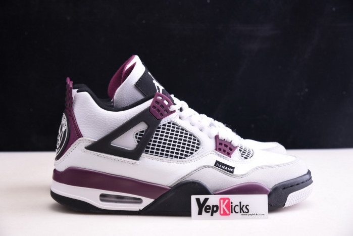 psg x air jordan 4 retro cz5624-100