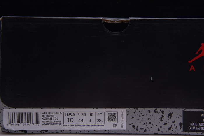 AIR JORDAN 5 WHAT THE CZ5725-700