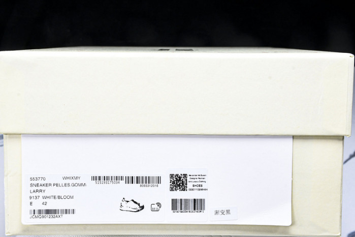 Ale*d*r M*Q*en E2726