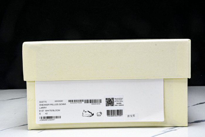 Ale*d*r M*Q*en E2726