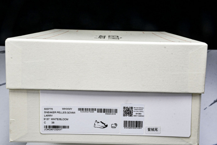 Ale*d*r M*Q*en E2727