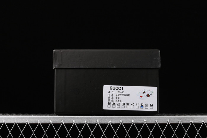 g*u*i ace embroidered low-top sneaker white with stars e1244