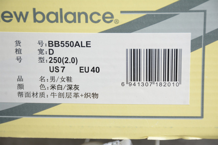 new balance 550 aime leon dore white grey bb550ale