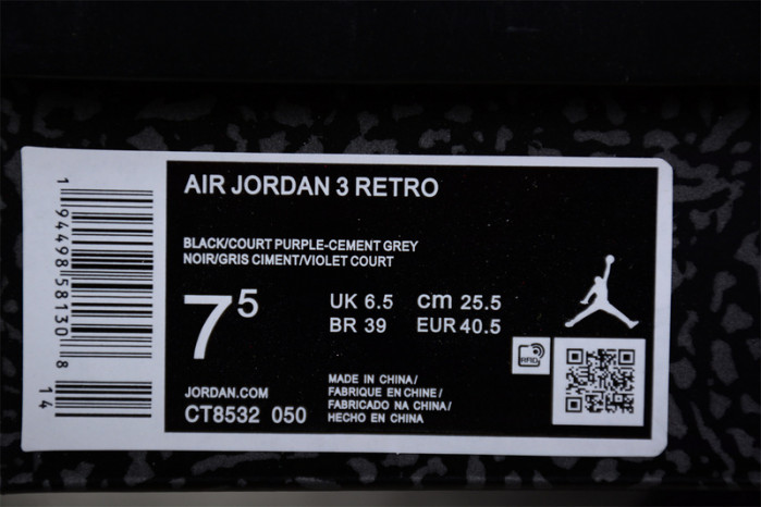 air jordan 3 “court purple” ct8532-050