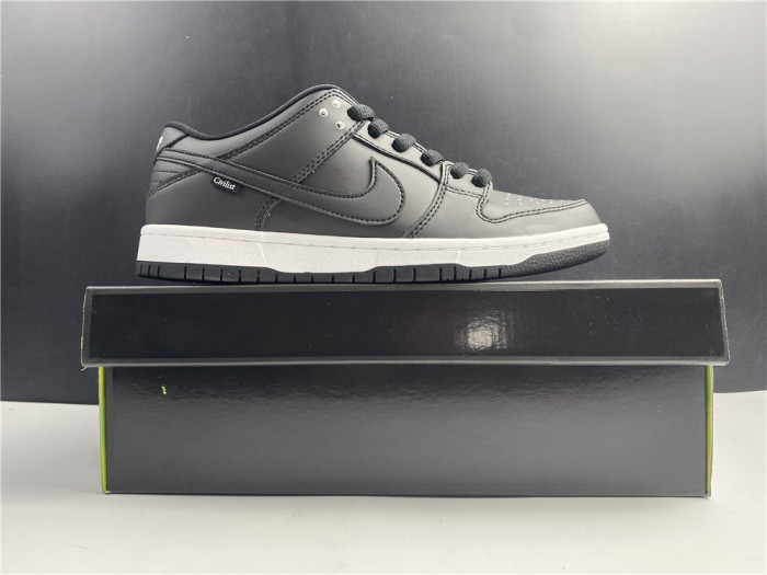 Civilist x Nike SB Dunk Low CZ5123-001