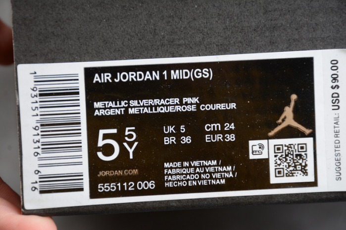 air jordan 1 mid sunrise 555112-006